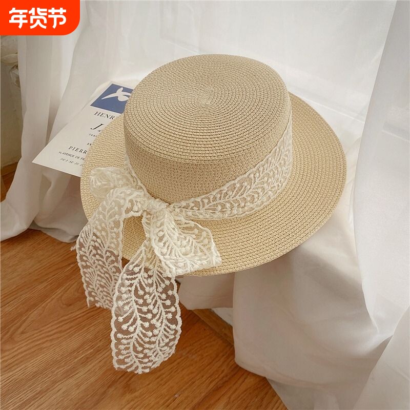小清新田园风时尚百搭平顶蕾丝遮阳帽女草编出游太阳帽子防晒大檐