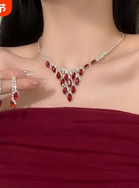 【颈间奢宠】复古红色闪钻项链女晚宴轻奢气质高级感锁骨链配饰潮