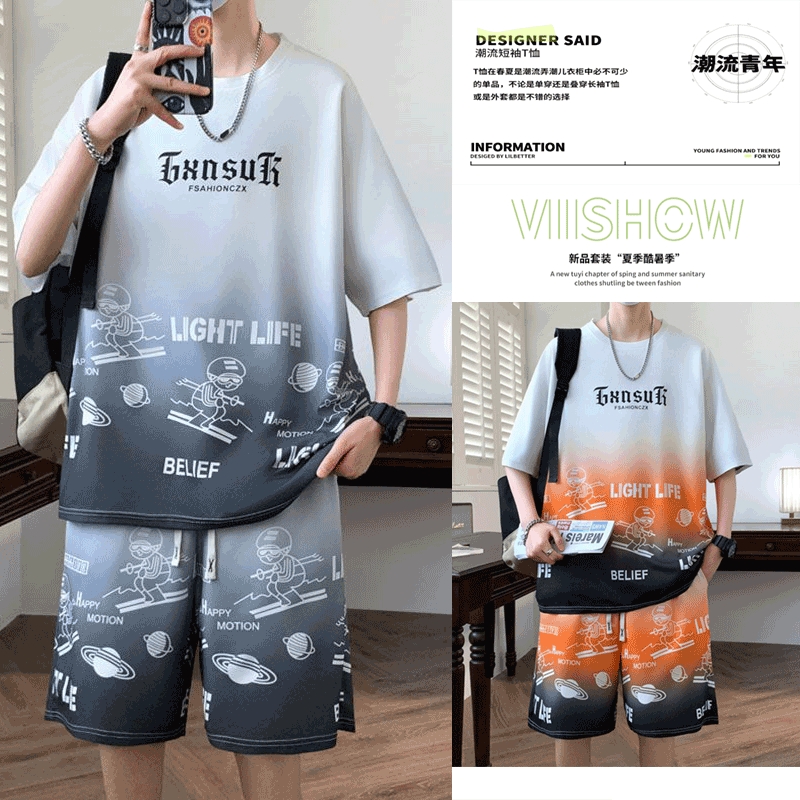 男士夏季冰丝套装潮牌t恤短袖短裤渐变色休闲运动衣服男装两件套