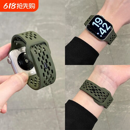 适用iwatch10表带s11苹果S9手表applewatch硅胶S10男新款腕带透气