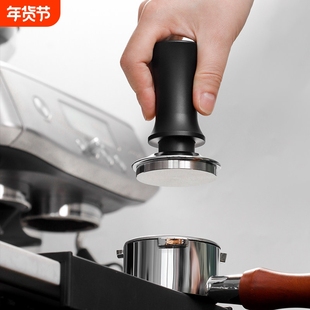 平衡定力按压式压粉器30磅恒定咖啡51mm压粉锤平衡53/58弹力粉锤