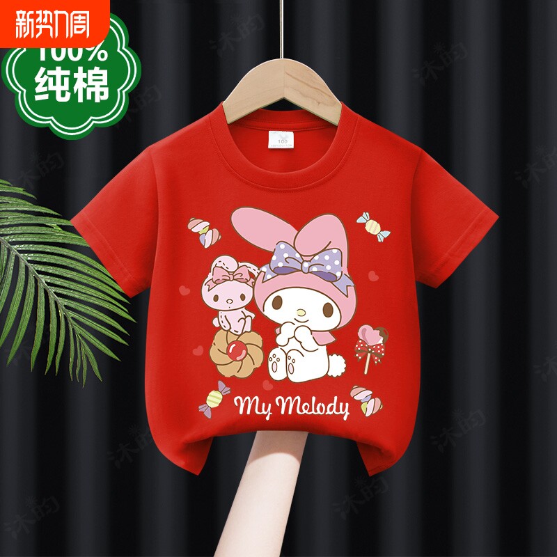 女童短袖t恤2026新款夏季薄款纯棉小女孩美乐蒂动漫卡通宝宝上衣