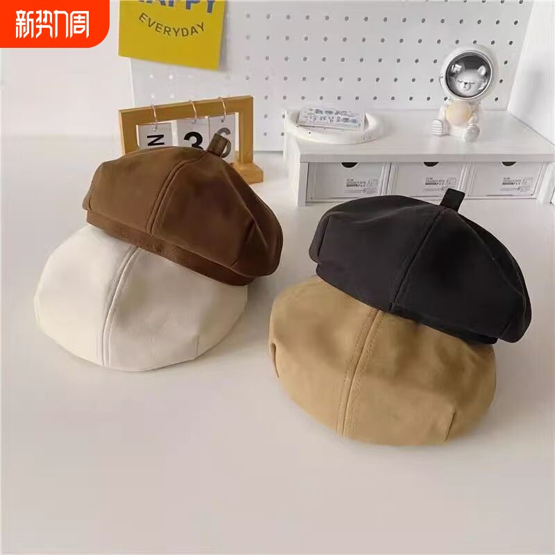 儿童贝雷帽春秋款女童八角帽日系南瓜帽冬季宝宝帽子潮黑色咖色