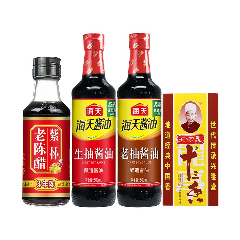 海天生抽500mL+海天老抽500ml+王守义十三香45克+紫林陈醋160ml
