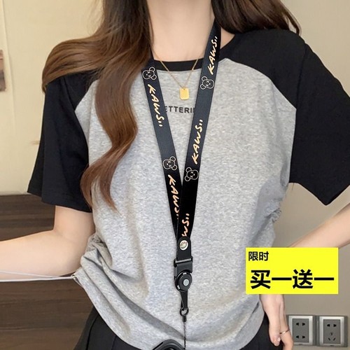 雅正优品手机挂绳买一送一潮牌