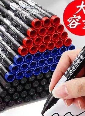 大头记号笔黑色油性防水不掉色粗头速干大容量标记笔油性粗记号笔