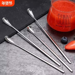 T长柄搅拌勺B1PQ0-搅拌棒咖啡奶茶搅拌勺小吧勺小调羹调料勺