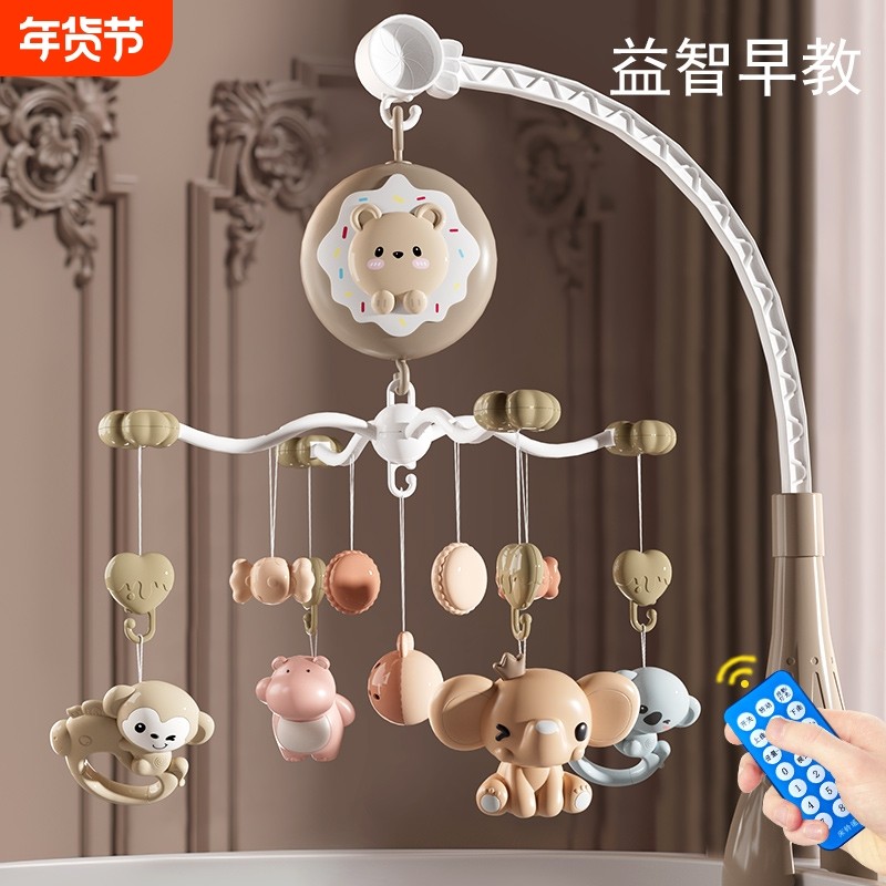 新生儿床铃婴儿玩具0到3个月6宝宝1岁床头摇铃旋转音乐车悬挂件式