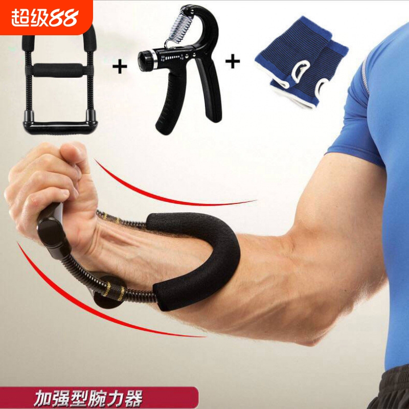 {卖点}