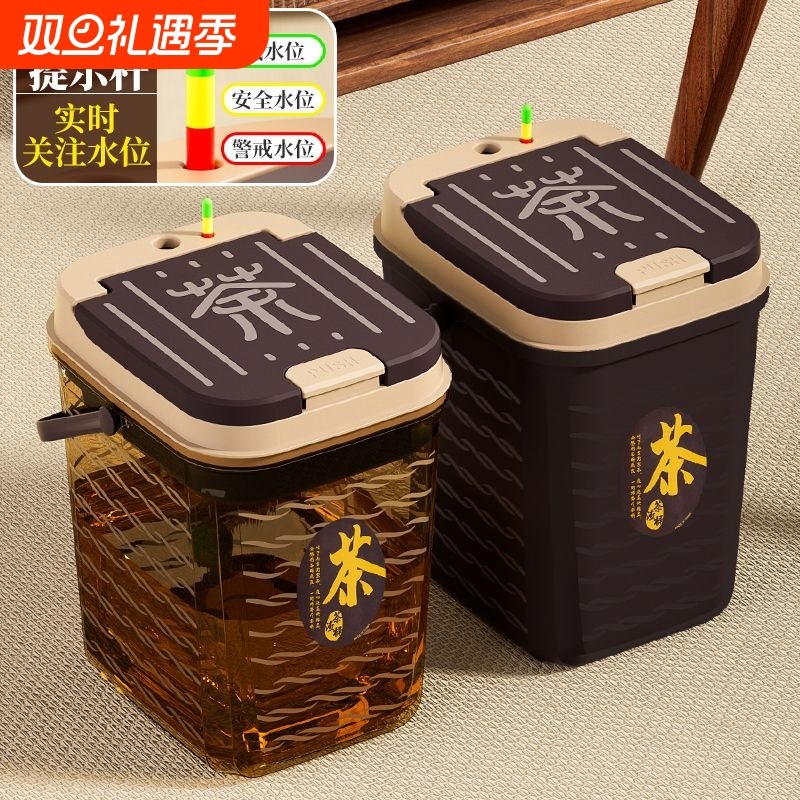 塑料水桶茶叶垃圾桶功夫茶具配件茶盘茶台过滤茶桶透明茶水排水管