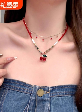 【撞色红樱】甜美彩色串珠项链红色氧气车厘子樱桃叠戴锁骨链颈链