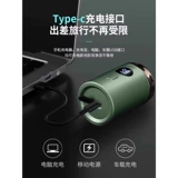 Мужская маленькая портативная бритва для путешествий, новая коллекция