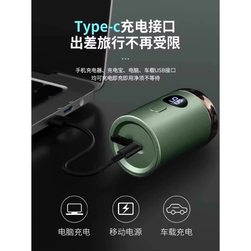 Мужская маленькая портативная бритва для путешествий, новая коллекция