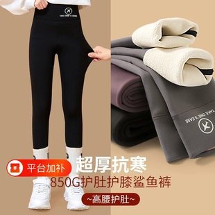 女童鲨鱼裤外穿春秋款加薄绒裤子2026新款黑色儿童打底裤冬季加绒