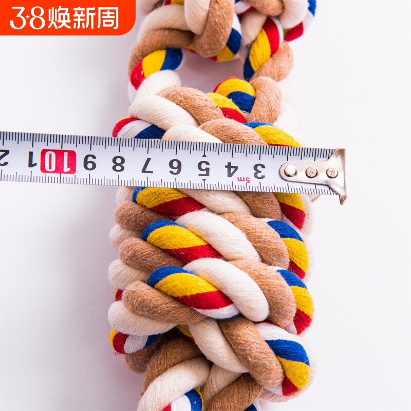 宠物玩具包邮狗咬绳结玩具耐咬磨牙洁齿棉绳狗狗玩具训练宠物用品