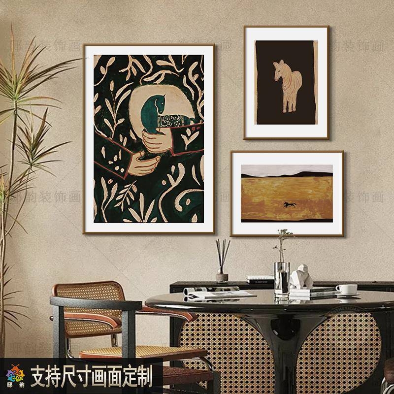 中古风客厅餐厅组合挂画家居软装壁画民宿酒店房间装饰画抽象几何图片