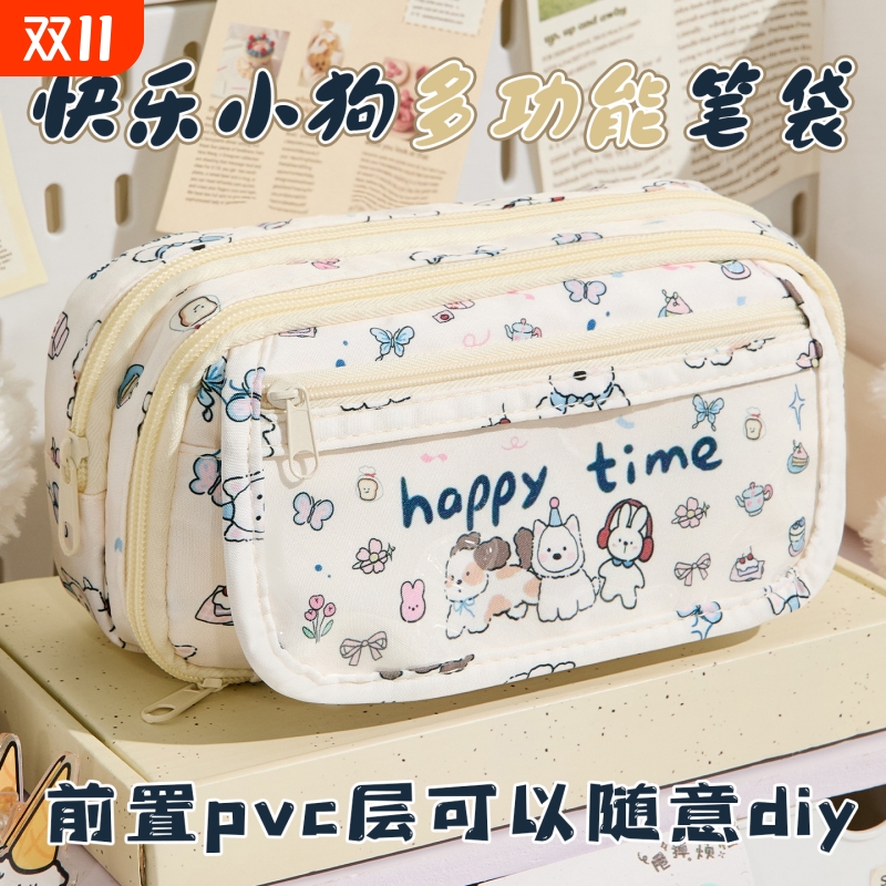 小狗透明笔袋痛包ins女生2025新款文具盒高颜值大容量铅笔盒小学生可爱简约文具收纳袋翻盖帆布青苹果西高地