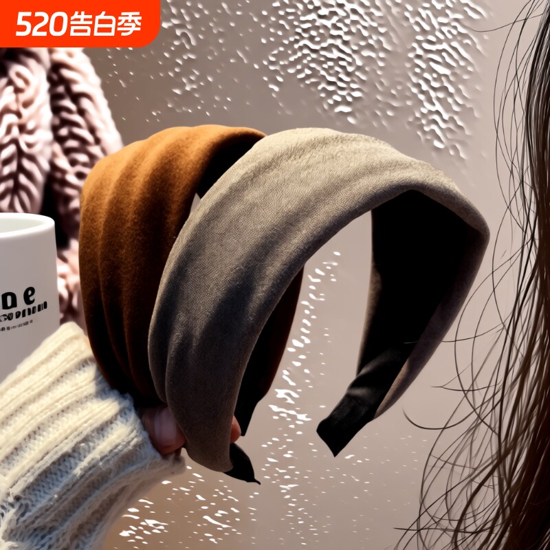 宽边复古秋冬针织发箍2025新款头箍压发洗脸发卡发带头饰发饰加厚