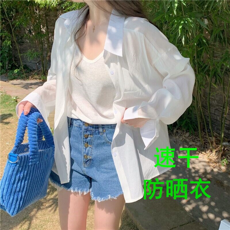 速干防晒衬衫女春夏秋中长款长袖衬衣高级感旅游出行叠穿上衣外套
