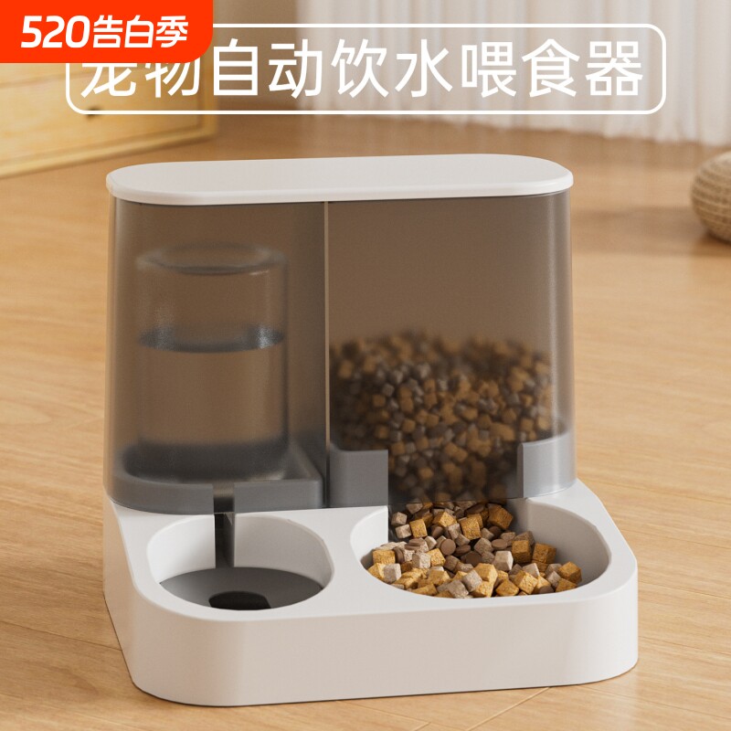 宠物自动喂食器饮水机可视双碗一体猫碗狗碗猫咪食具宠物用品