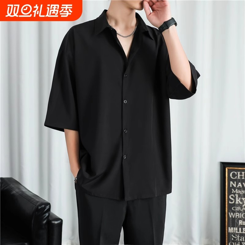 黑色衬衫男长袖夏季宽松高级垂感痞帅休闲冰丝短袖黑衬衣大童外套