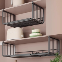 厨房置物架可伸缩悬挂分层调料品挂架橱柜内吊柜下收纳下挂挂篮