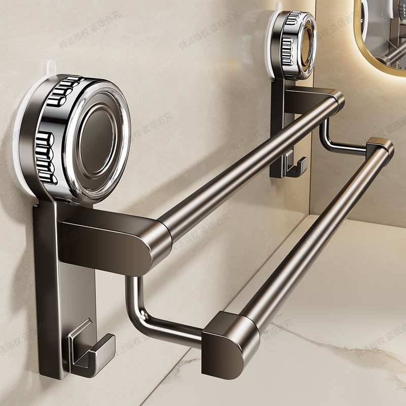 毛巾架卫生间免打孔吸盘式墙上毛巾架子浴室置物架厕所晾毛巾挂杆