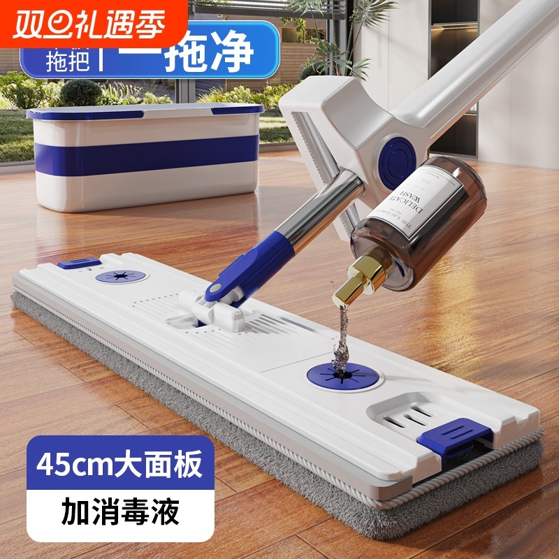拖把2025新款家用一拖净免手洗平板拖布懒人拖地神器干湿两用吸水