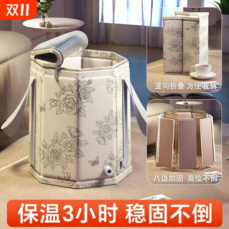 【热销100w的】可以养生的泡脚桶