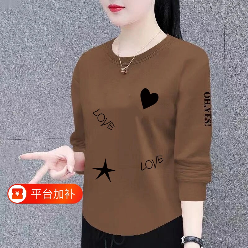 100%纯棉长袖t恤女秋冬新款宽松遮肚显瘦打底衫洋气时尚圆领上衣