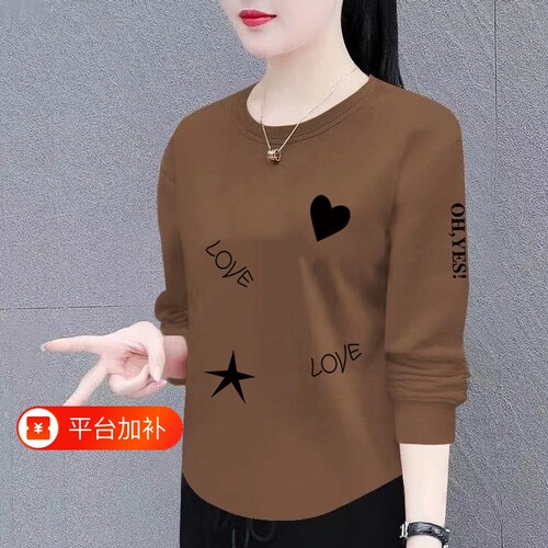 100%纯棉长袖t恤女秋冬新款宽松遮肚显瘦打底衫洋气时尚圆领上衣3