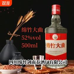 四川绵竹大曲红标白酒52度500ml瓶经典款浓香型瓶装春酒剑南酒厂