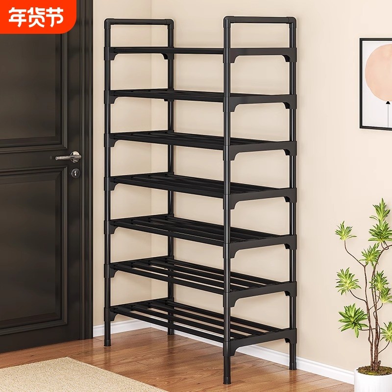 简易鞋架子多层家用门口窄用防尘收纳鞋柜结实高脚鞋子可拆卸阳台,收纳整理,鞋子收纳架,淘宝优惠券,粉丝福利购,淘宝优惠卷