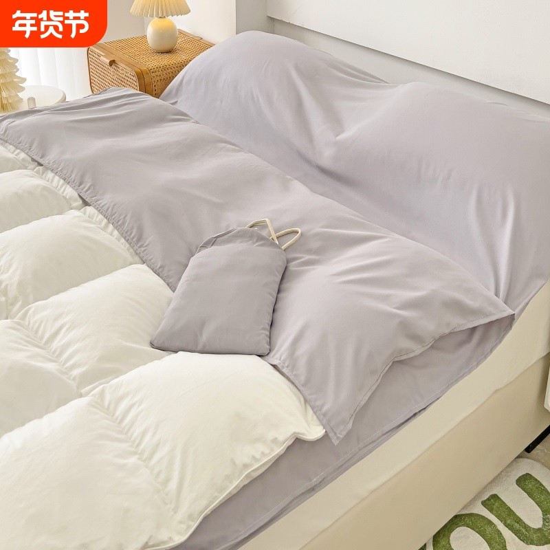 住酒店隔脏睡袋旅行床单被套便携式神器三件套旅游一体四件套外出