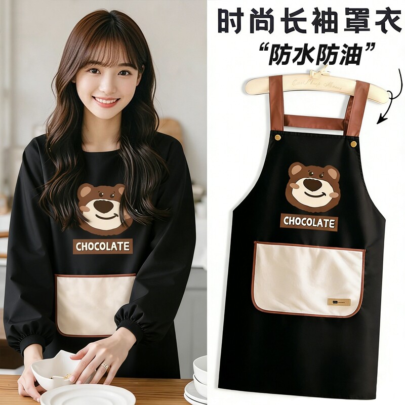 厨房家用防水防油围裙餐饮专用成人工作服长袖罩衣女做饭围腰男士