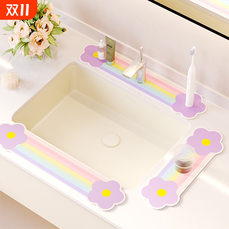 浴室水龙头吸水垫洗手台水池窄边防水垫沥水垫卫生间洗漱台面垫子