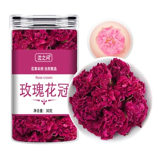 平阴玫瑰花茶重瓣干玫瑰山东花冠茶大朵花草茶女食用养生产地优选