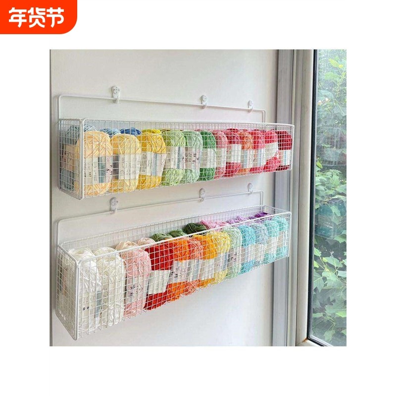 毛线置物架毛线球收纳盒墙上壁挂式毛线团编制材料整理筐手工线箱,收纳整理,其他收纳盒,淘宝优惠券,粉丝福利购,淘宝优惠卷