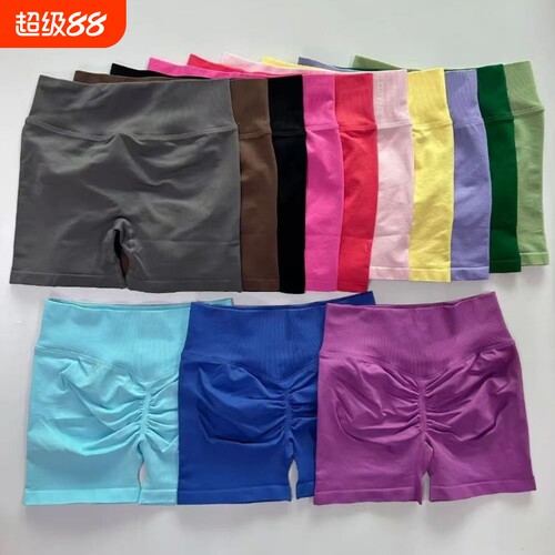 欧美DFYNE蜜桃臀健身impact收腹速干透气高弹力瑜伽外穿三分短裤