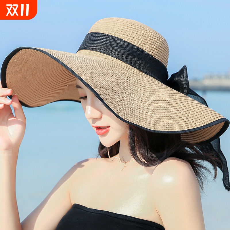 帽子女夏季防晒防紫外线沙滩草帽女夏天女士百搭大檐遮阳帽太阳帽