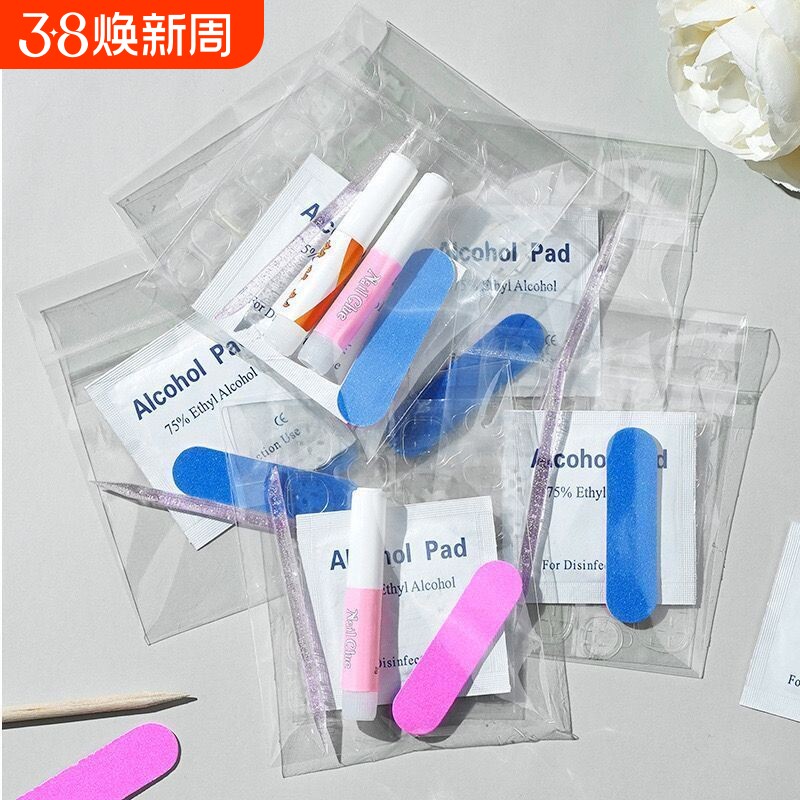 美甲工具包穿戴甲100套五件套果冻胶贴桔甲片美甲店批发胶水