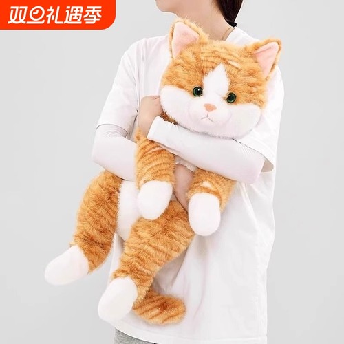 正版抱抱宝贝仿真趴趴猫咪玩偶猫猫娃娃公仔儿童睡觉抱枕生日礼物
