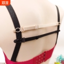 内衣肩带防滑神器无痕防掉带固定扣胸罩防滑带防溜肩带文胸配件