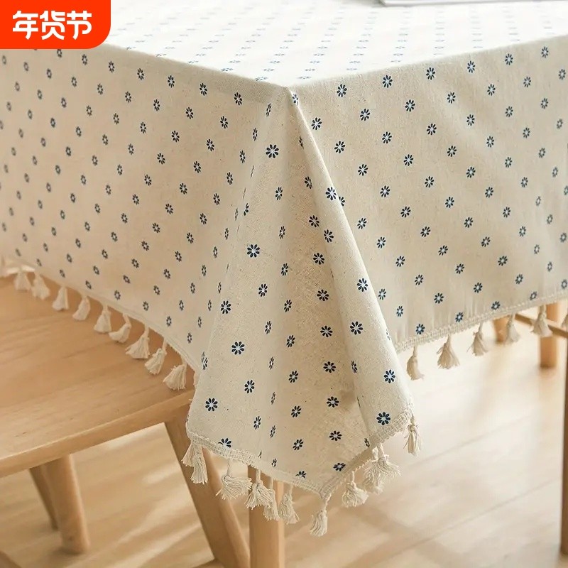 小清新蓝色雏菊流苏桌布田园棉麻餐桌布台布盖巾ins风绿色方形,居家布艺,桌布,淘宝优惠券,粉丝福利购,淘宝优惠卷
