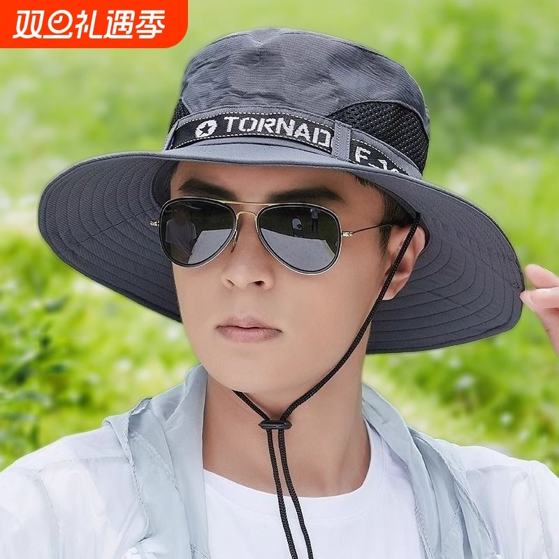 男士渔夫帽春秋遮阳防晒防风户外新款夏季防紫外线太阳帽可折叠