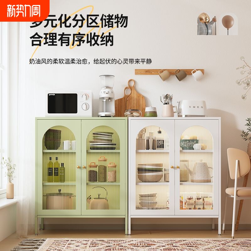 b客厅茶水柜家用铁艺置物架钢制铁皮柜收纳柜厨房餐边柜简约储物