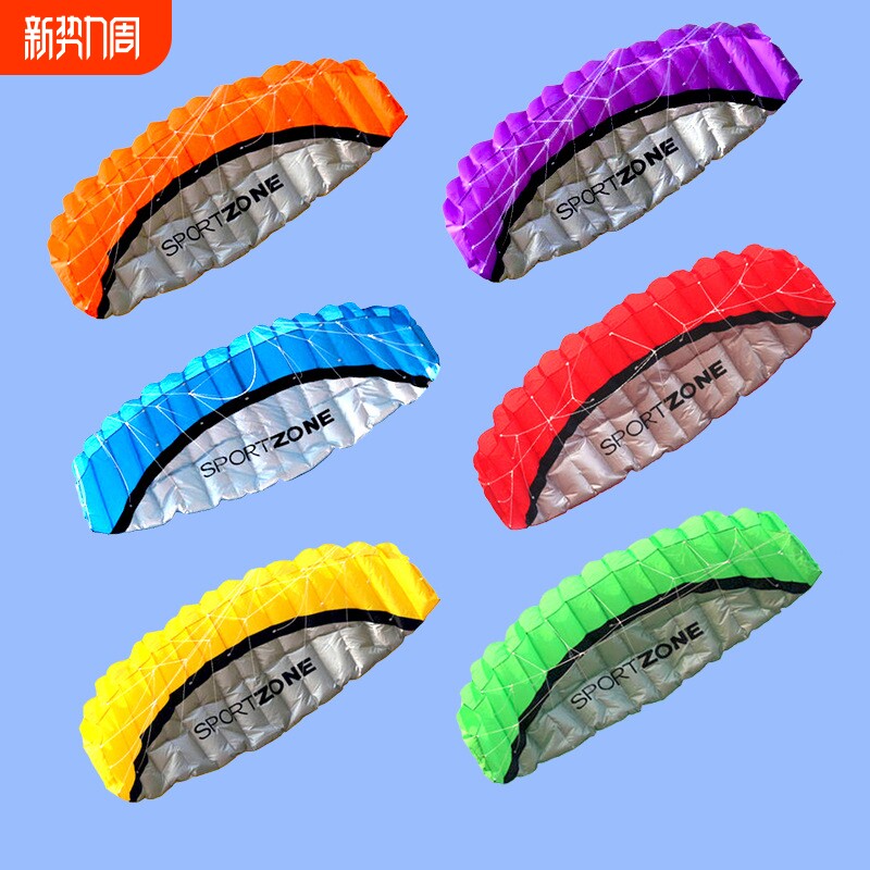 外贸软体双线伞风筝跨境爆款亚马逊动力伞风筝降落伞特技伞风筝