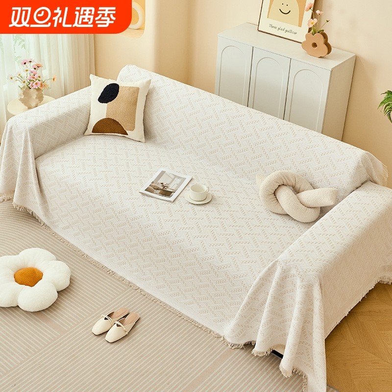 ins风一片式多功能沙发巾网红沙发套罩家用沙发盖巾新款沙发盖布