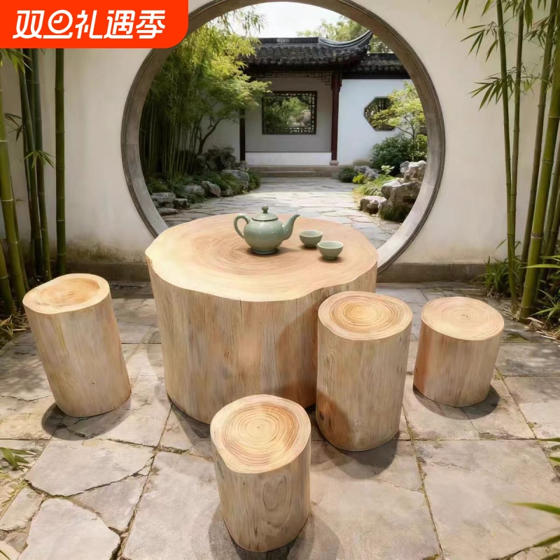 实木茶几底座木墩子圆凳原木根雕凳子木桩矮凳树墩简约装饰摆件