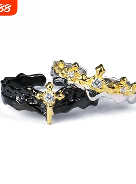 精致朋克戒指指环男女哥特个性情侣对戒潮誓约开口可调节小众设计